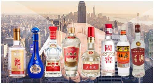 绥宁县回收名酒