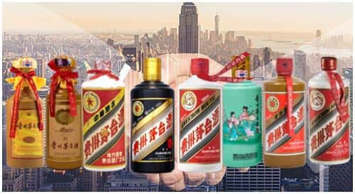 绥宁县回收茅台